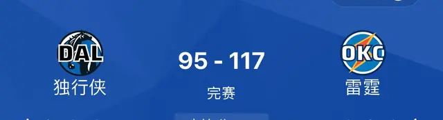 雷霆合击搭配什么阵容(雷霆战机搭配最强组合)插图4