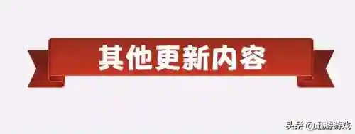 部落冲突猎狗阵容搭配(部落冲突宠物怎么搭配)插图4