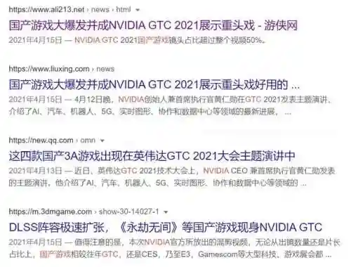 2021最火单机游戏(2021适合长期玩的单机手游)插图18