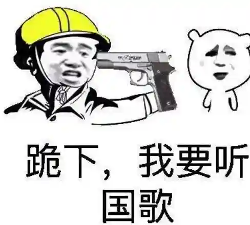 军团武士道阵容搭配(策略军团最强阵容)插图20