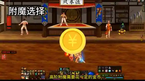 dnf100级剑魂平民打造(剑魂平民怎么打造)插图2