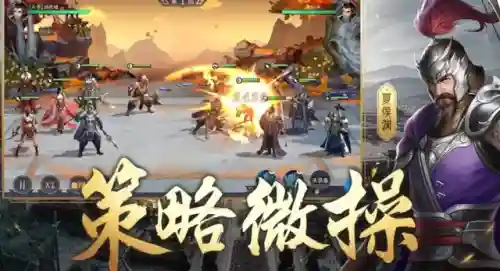 王者荣耀神马阵容搭配(王者荣耀当前版本最强阵容)插图3