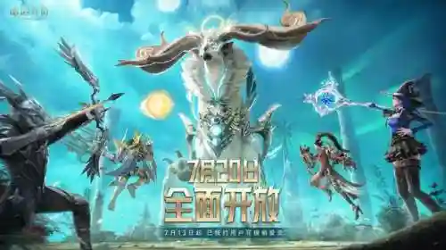 绝地求生国服公测时间(绝地求生pubg手游下载)插图4 绝地求生国服公测时间(绝地求生pubg手游下载)插图4