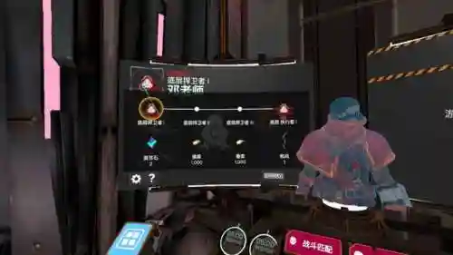 骇客武器阵容怎么搭配(盖魔弓的阵容搭配)插图23