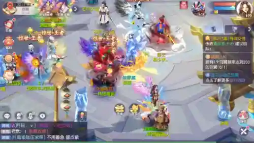 5水阵容怎么搭配(五排上分最佳阵容)插图3