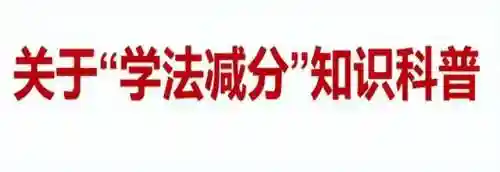 手机考试自动答题神器(网上考试自动答题软件)