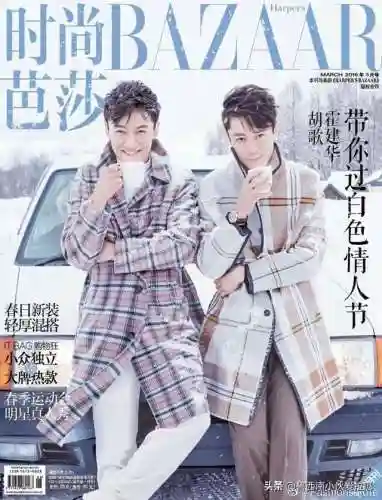 翻牌鬼怪阵容怎么搭配(韩剧鬼怪女主穿搭)插图3