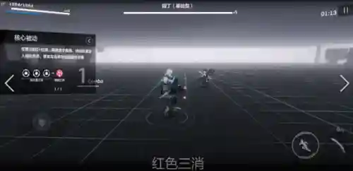 渡边夙星阵容搭配(碧蓝航线重樱阵容推荐)插图6