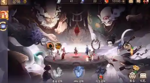 阴阳师召唤图片(阴阳师一月到十二月的召唤图)插图1