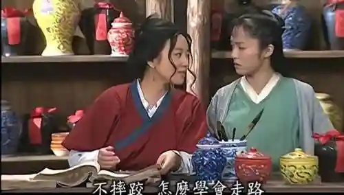 古装电视剧(15部熬夜必看古装电视剧)插图61