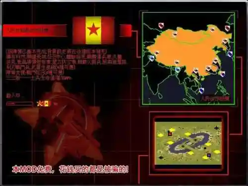 世界战火隐身阵容搭配(方块世界自走棋阵容)插图1