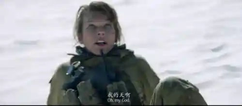 生化危机爱丽丝裸妆出境时间(生化危机9分44秒截图高清图片)插图37
