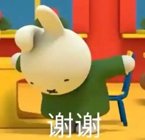 偷心盗贼搭配阵容推荐图片(偷心盗贼是什么意思)插图11