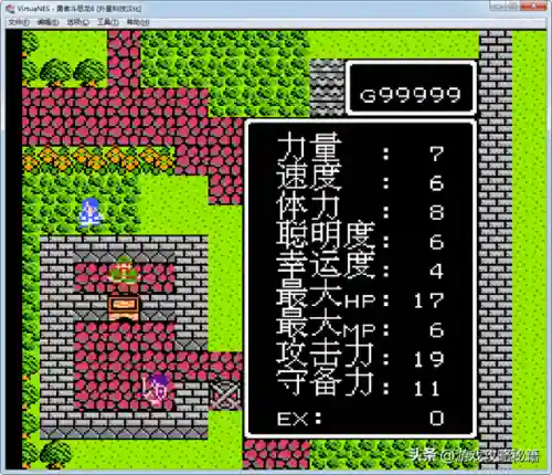 勇者斗恶龙6详细攻略(dq6图文攻略 nds)