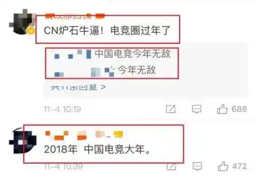 炉石传说世界冠军(炉石全球总决赛历届冠军奖金)插图3