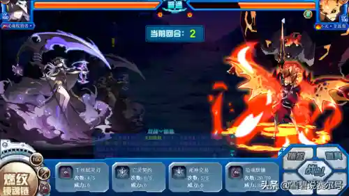 dnf灵魂收割者(dnf灵魂之源有什么用)插图4