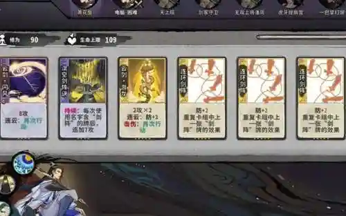琴师搭配什么阵容好用(原神琴适合什么阵容)