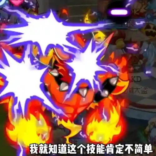 洛克王国最强遗传宠(洛克王国厉害的宠物有哪些)插图1