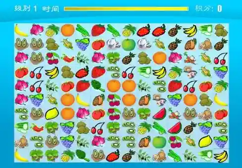 4399小游戏连连看果蔬连连看单机(旧版连连看)插图3