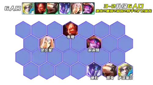 幽影刺客阵容怎么搭配(海贼王之刺客幽影)插图11