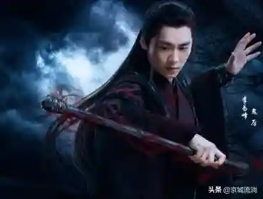 张小凡爱碧瑶还是陆雪琪(诛仙最后张小凡娶了谁)插图17