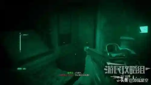 使命召唤16攻略(cod16怎么进入单人剧情)插图11