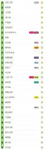 上海地铁线路图(上海地铁最新版全图)插图9