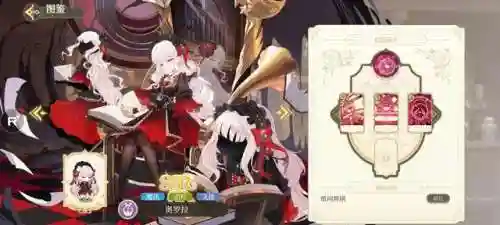 纯白魔法阵容搭配(魔法无敌最强阵容)插图2