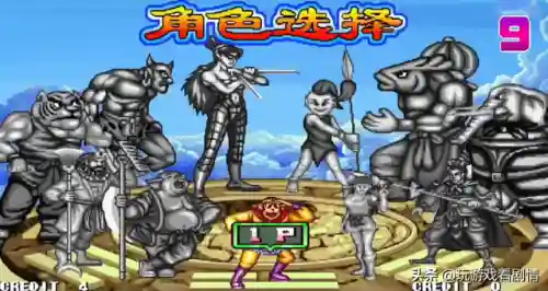 西游记释厄传1手机版(西游释厄传一代bug大全)插图15