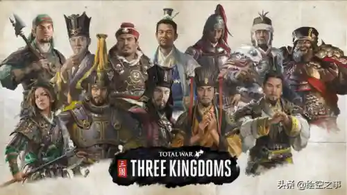 三国游戏有哪些-(三国的所有游戏)插图2