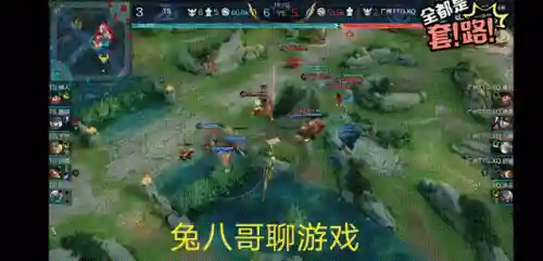 一坦阵容怎么搭配(原神t0阵容排行榜)插图6