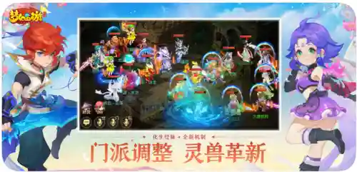 适合长期做商人的网游(网游做倒卖小商人赚钱吗)插图2