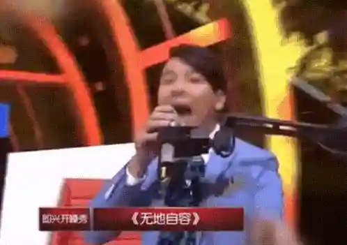 神曲阵容搭配推荐最新(奥拉星pve最强阵容)插图27
