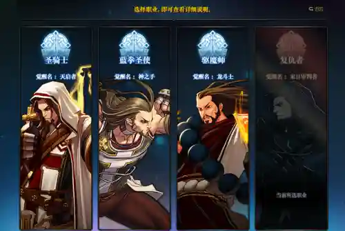 女鬼剑士哪个职业最强2022(dnf鬼剑士转什么职业好2021)
