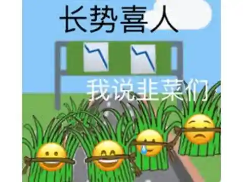 热血江湖全球版(热血江湖客户端下载)插图11