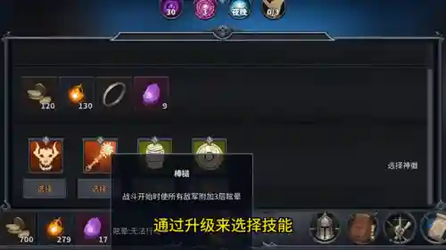 传奇生物2阵容搭配(逐鹿三国最强阵容)插图1