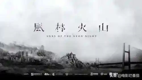 封神三部曲(封神第二部上映时间)插图13