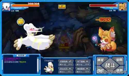 魔狮迪露打法(涅墨亚狮子卡位打法)插图8