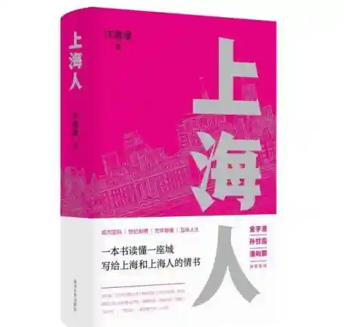 喵呜汉化组游戏(火鸟汉化组游戏合集)插图9