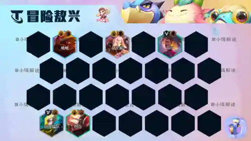 敖兴最新阵容搭配(傲世西游什么阵容比较强)插图16