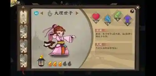 古今江湖阵容搭配秘籍(江湖风云录最强阵容搭配)