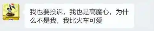 王者之证怎么搭配阵容最好(王者之师后期最强阵容)插图8