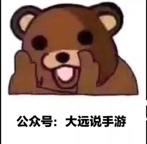 冰雪复古单职业(传奇冰雪版本官方网站)插图4