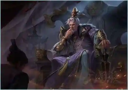 三国杀华歆(三国杀费祎)插图1