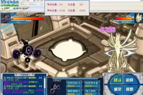 赛尔号手游谱尼真身打法(赛尔号谱尼最简单的打法)插图14