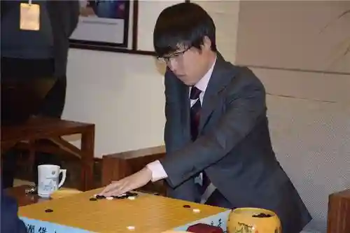 围棋阵容搭配图解大全(围棋对阵表编排规则)插图5