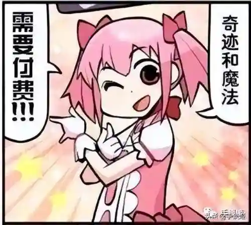魔幻大陆为什么关服了(魔幻大陆重新开服)