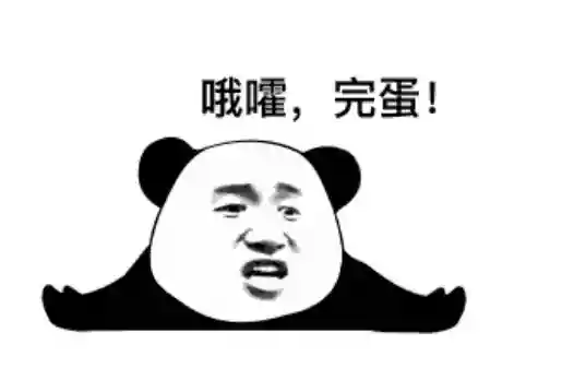 飞飞世界魔兽(盛大正版传奇世界手游下载)插图14