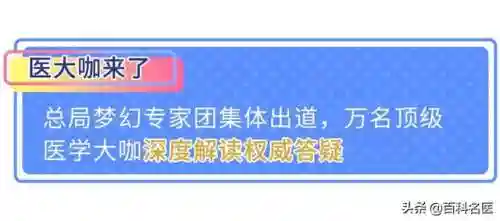 是不是男人都吃过老婆的扇贝呢(男人有外遇的生理表现)