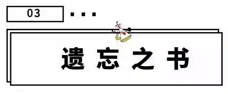 飞燕和越王阵容搭配(轻勇飞燕适合武将的排名)插图36